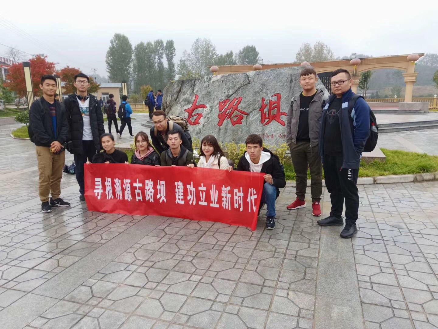1540973017740_c2a5f2c9-c85f-0467-e523-b6a75e31880d.jpg 微信图片_20181031103451.jpg